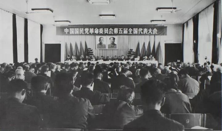 中国国民党革命委员会历次全国代表大会回顾