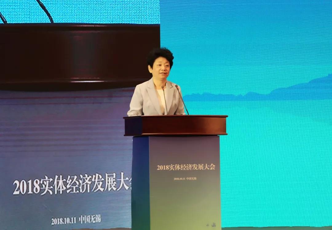黄莉新gdp_黄莉新 搜狗百科(2)