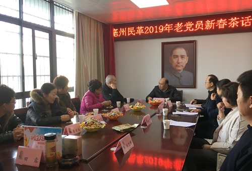 2019年亳州市经济_...活动太火爆,连亳州都 着魔 了