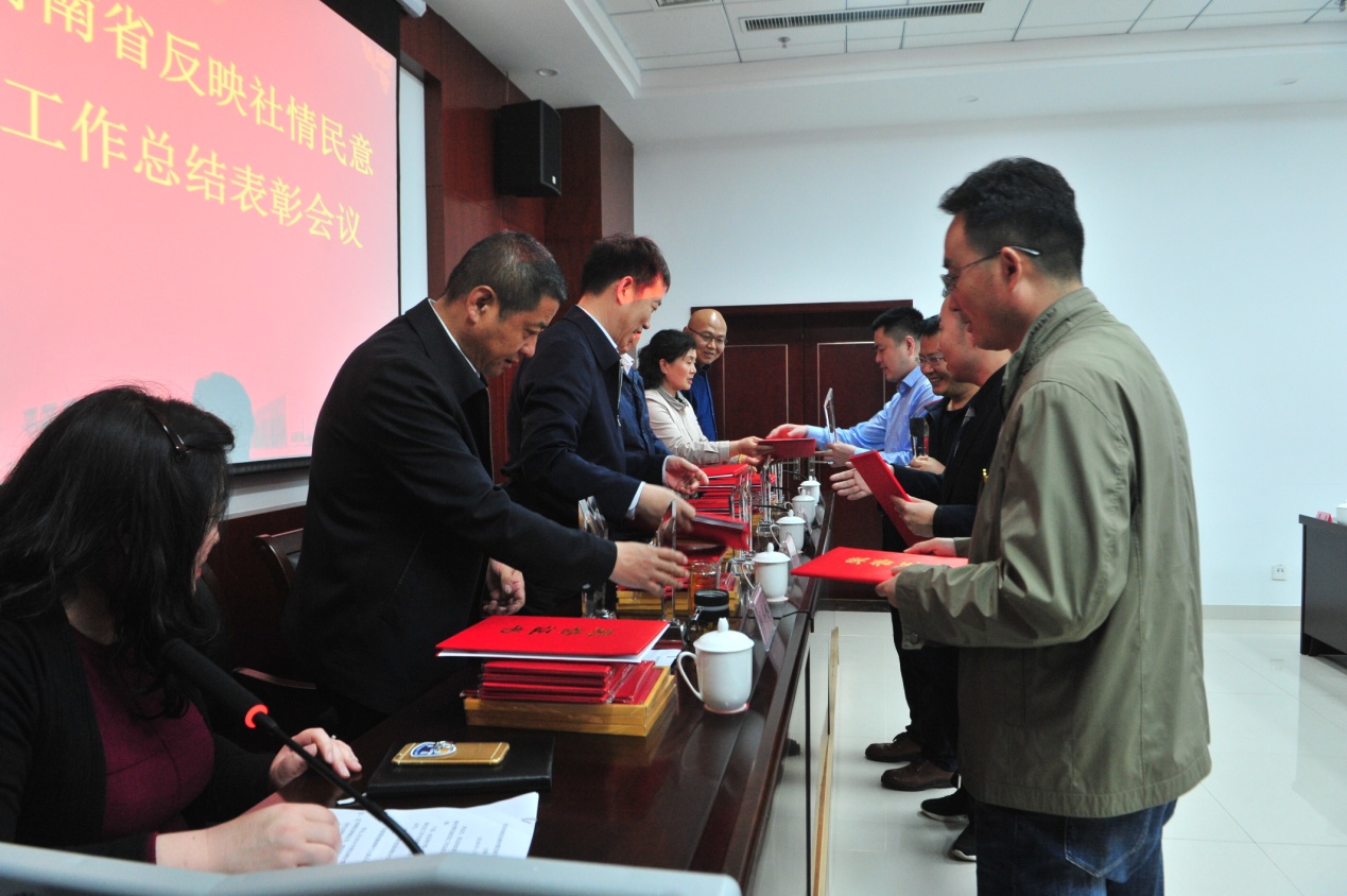 微信图片_20190422105323.jpg