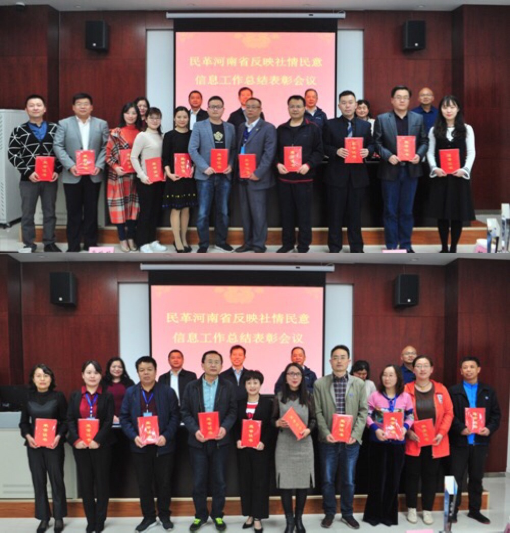 微信图片_20190422145334.jpg
