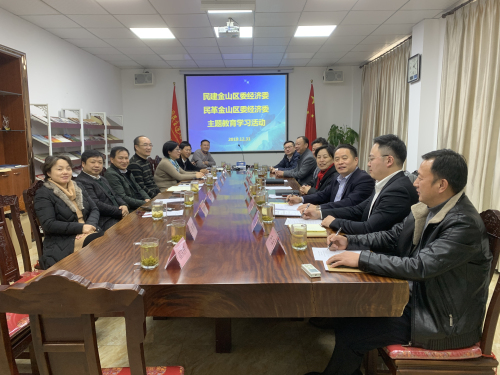 上海金山区2019经济总量_上海金山区金英丽照片