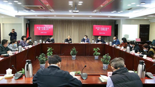 万鄂湘出席民革中央机关总支第三支部组织生活会并讲话