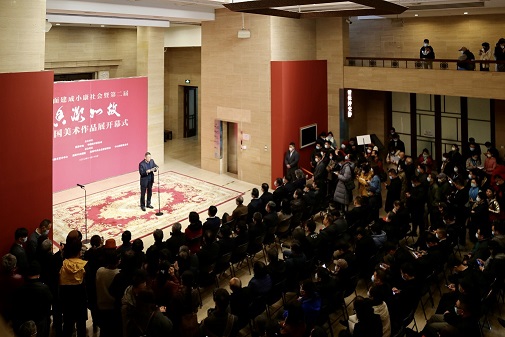 第二届“香凝如故”展览在中国美术馆开幕