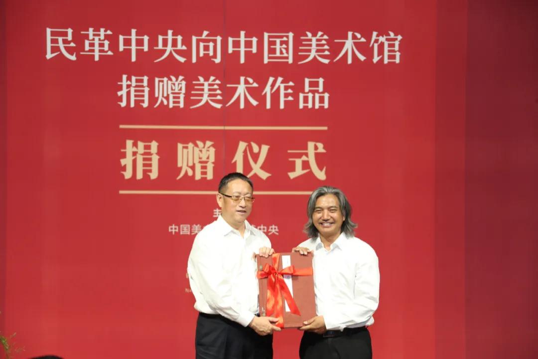 民革中央向中国美术馆捐赠美术作品仪式在京举行