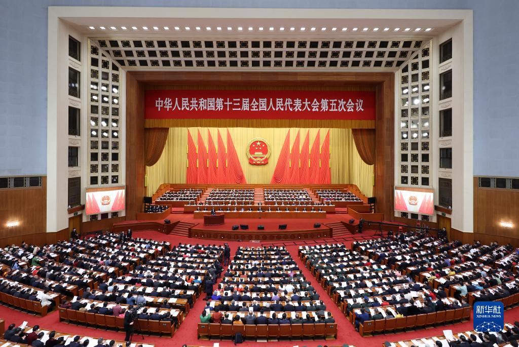 3月5日，第十三屆全國人民代表大會第五次會議在北京人民大會堂開幕。