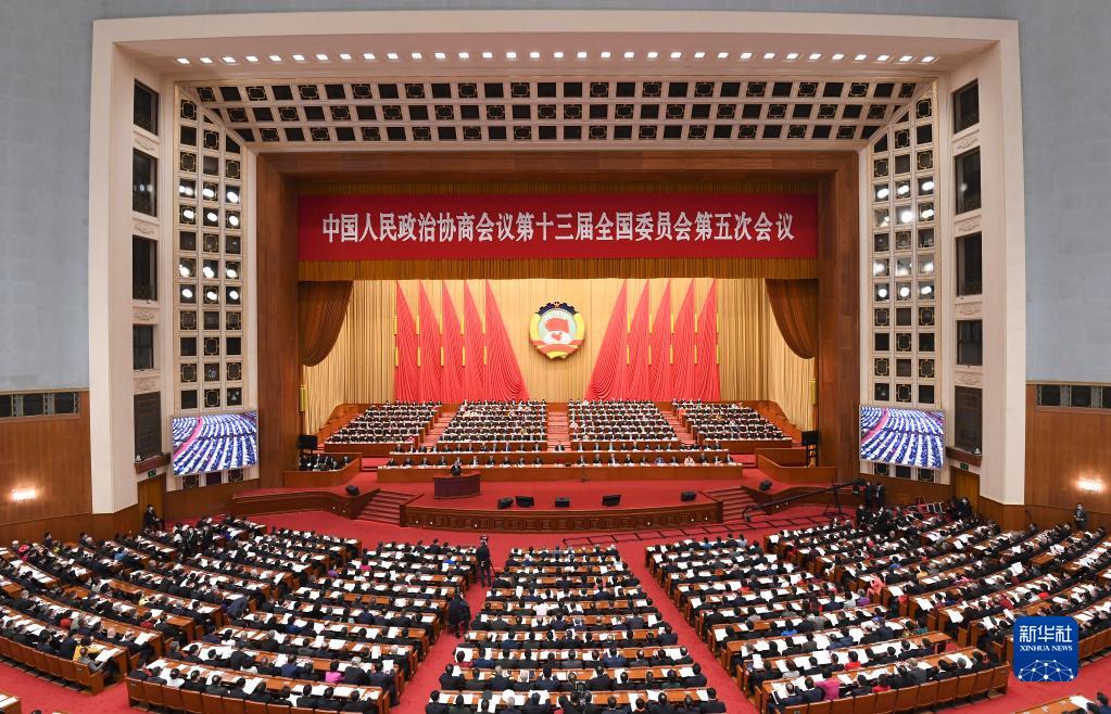 3月4日，中國人民政治協商會議第十三屆全國委員會第五次會議在北京人民大會堂開幕。