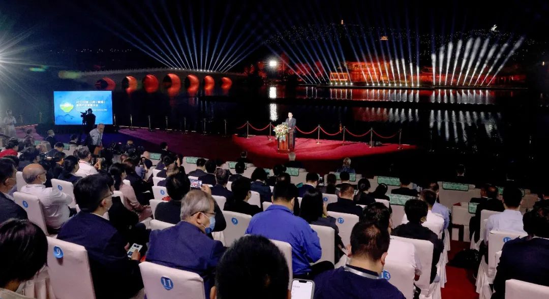 2022中国・山西（晋城）康养产业发展大会举办