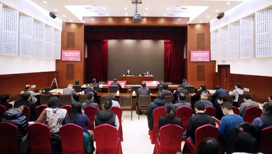 民革中央理论学习中心组开展2024年首次集体学习