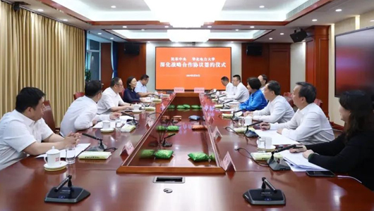 民革中央与华北电力大学签署深化战略合作协议