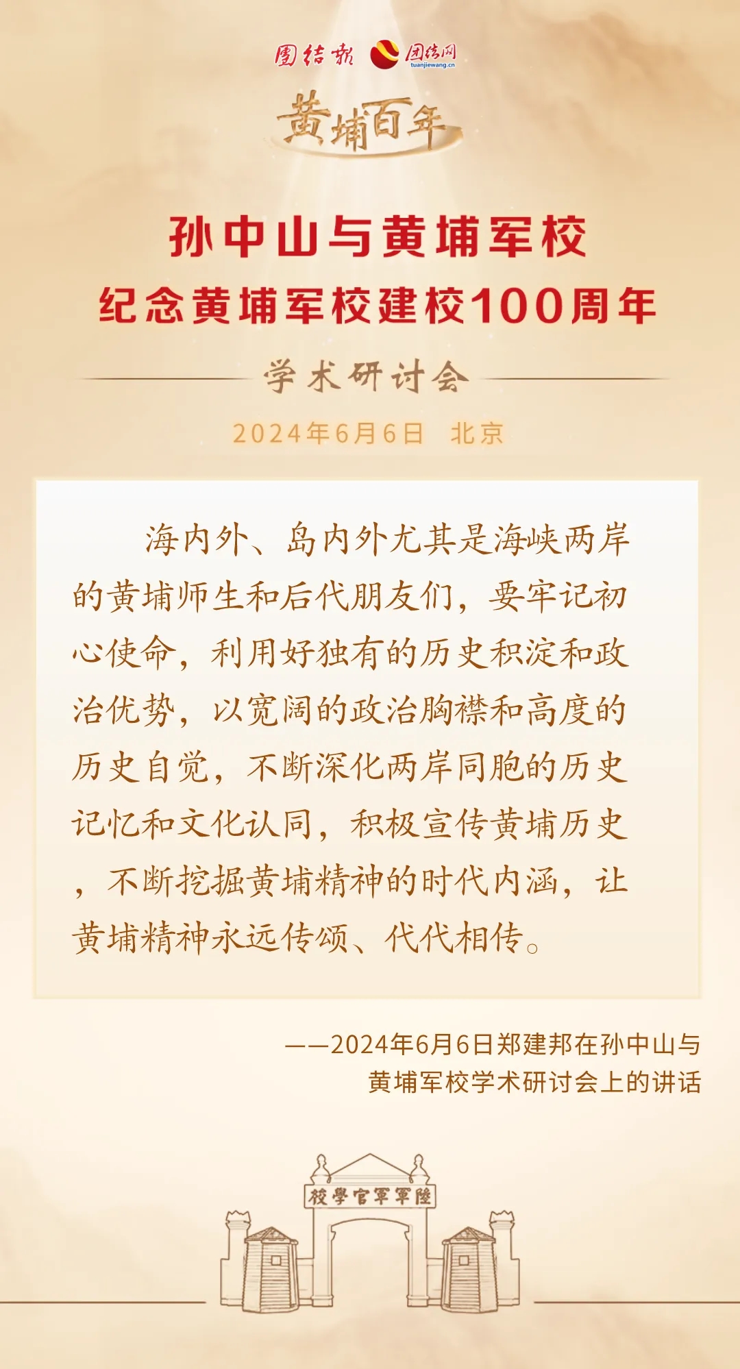 6.webp