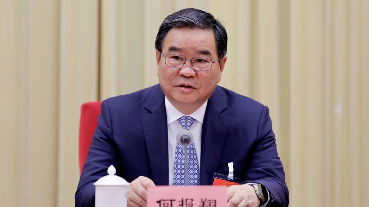 全国政协副主席、民革中央常务副主席何报翔作闭幕讲话