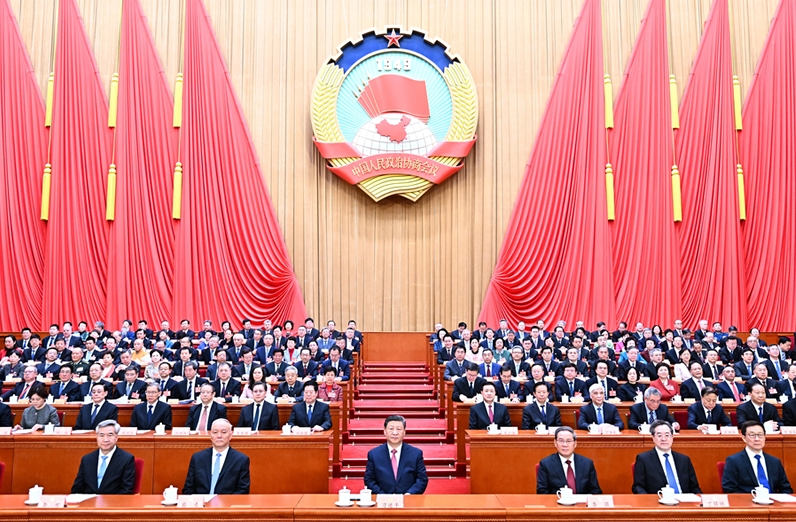 全国政协十四届三次会议闭幕 习近平等出席​