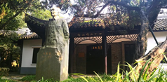 江苏省无锡市王昆仑故居