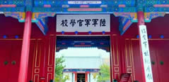 河北省保定军校纪念馆