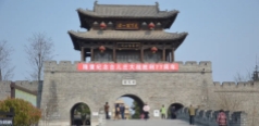 山东枣庄台儿庄古城