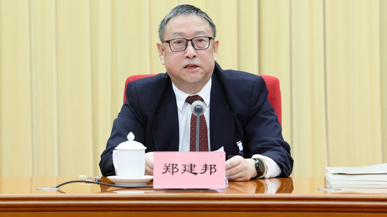 鄭建邦代表民革第十四屆中央常務委員會作工作報告