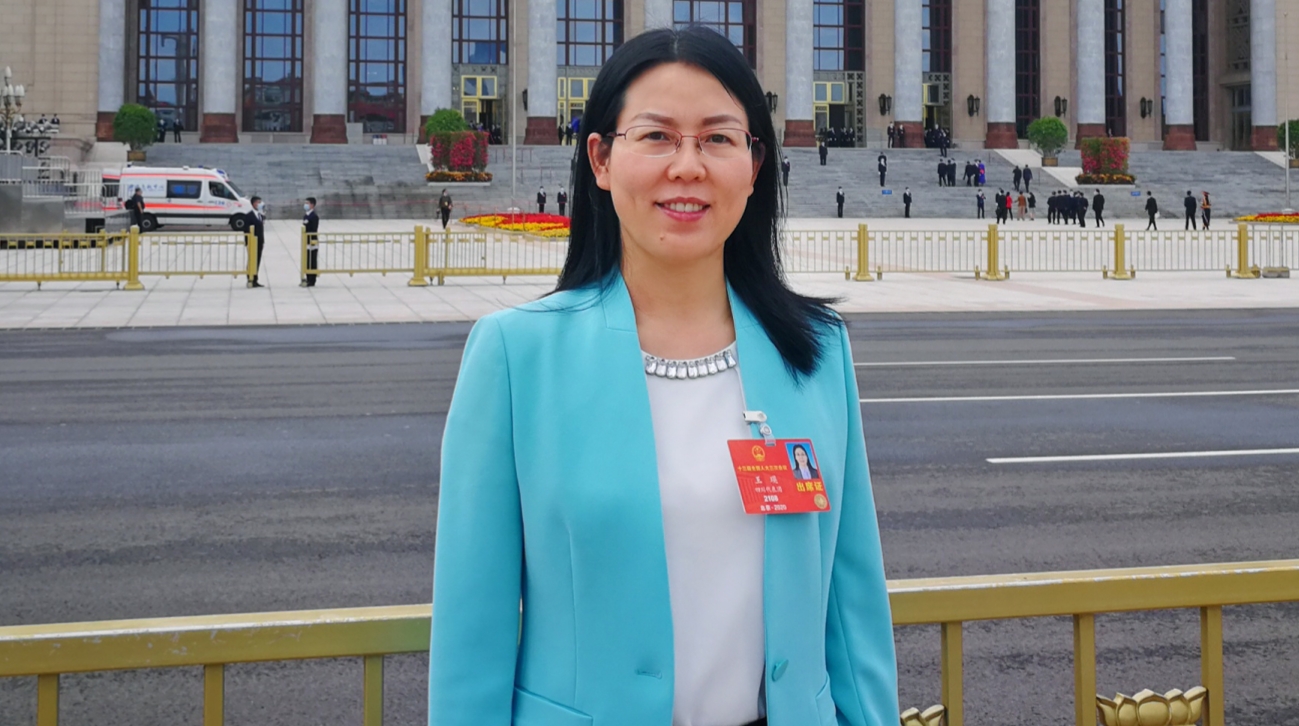 王瑛代表： 在小切口里办民生大事