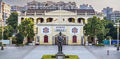 廣東省廣州市孫中山大元帥府紀念館